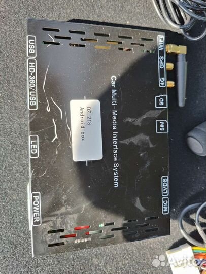 Volkswagen tiguan Android box DZ-218