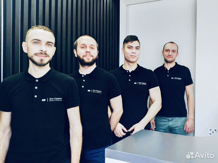 Установка Сбербанк Тинкофф втб Альфа Халва 2гис