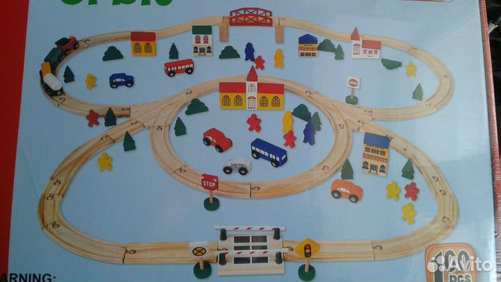 Игрушка Дорога деревянная