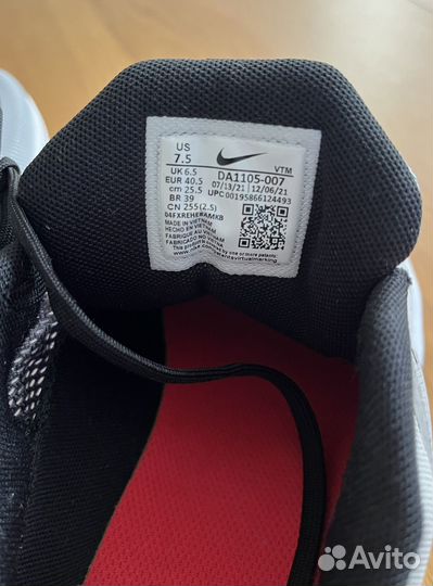 Кроссовки Nike Quest 4