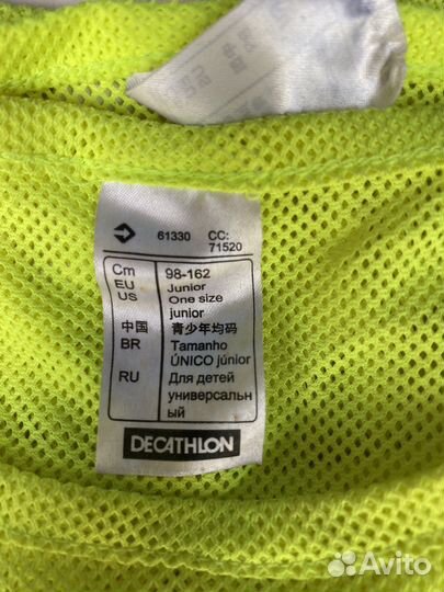 Спортивный инветарь для тренировок