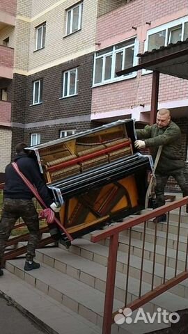Грузчики, перевозка пианино