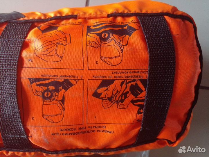 Самоспасатель