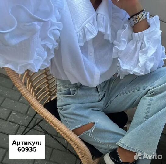 Блузка рубашка женская