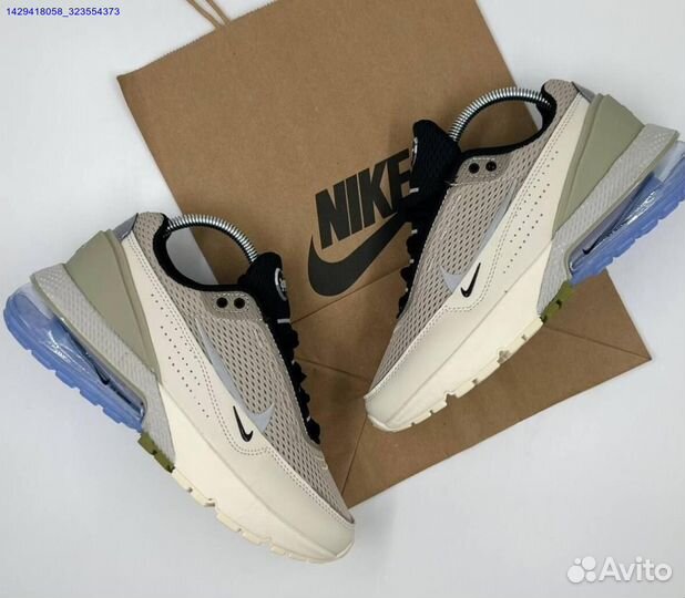 Кроссовки Nike Air Max Pulse Phantom (Арт.31891)