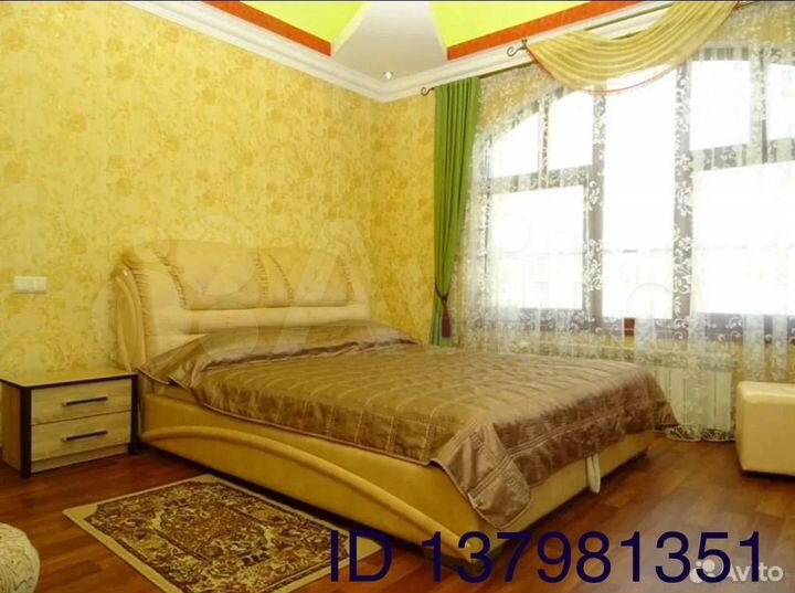 Дом 330 м² на участке 1,5 сот.