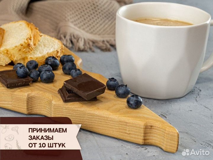 Посуда для кафе / Конфетница