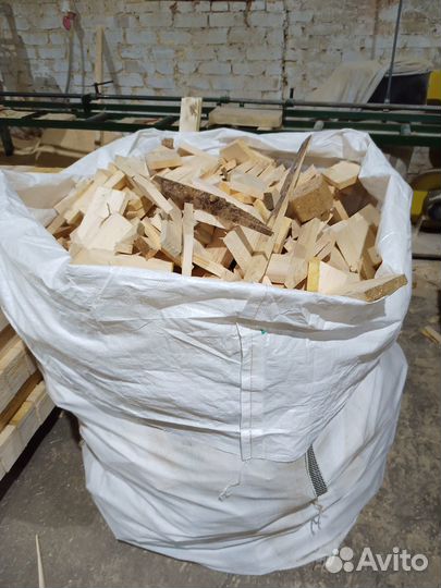 Отдам дрова бесплатно