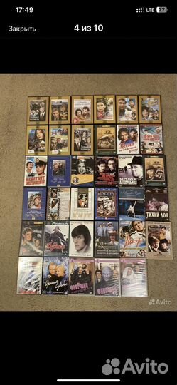 Двд фильмы и мультфильмы 275 штук