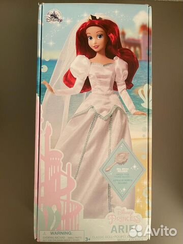 Кукла ариэль