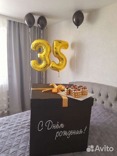 Коробка для шаров подарочная новая