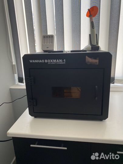 Зуботехническая лаборатория