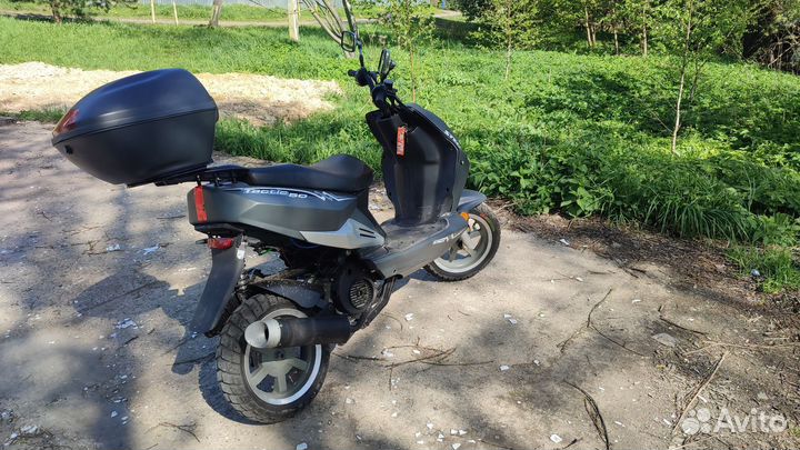 Stels vortex (tactic) 150