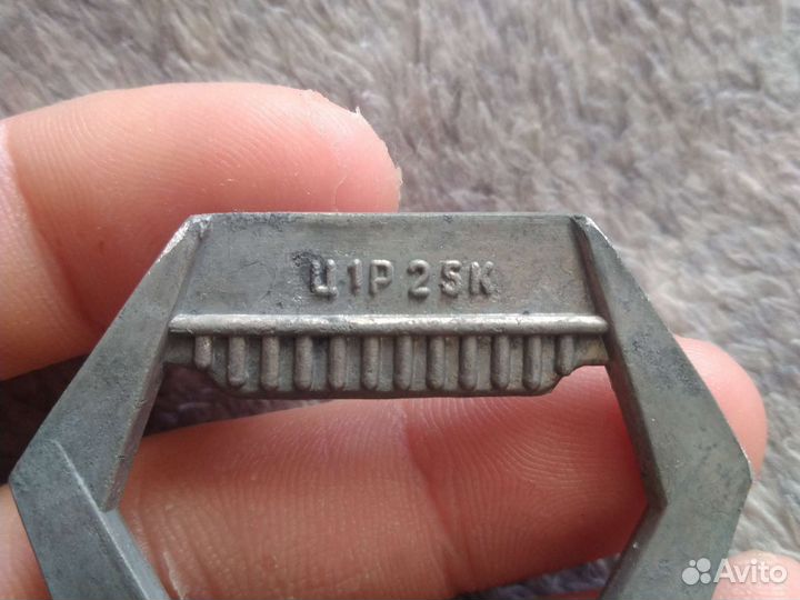 Открывашка СССР