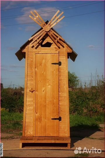 Уличный туалет с установкой SHP795