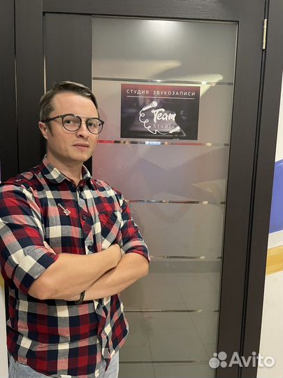 Студия звукозаписи 