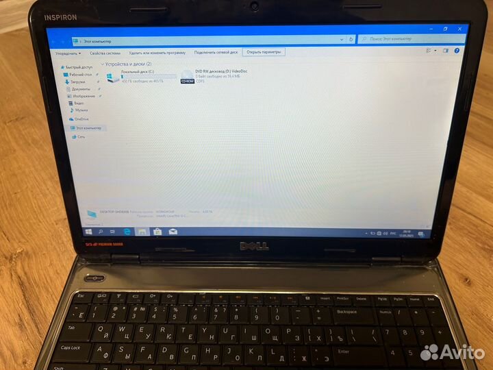 Dell Inspiron n5010 i3