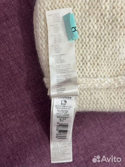 Шапка Falconeri