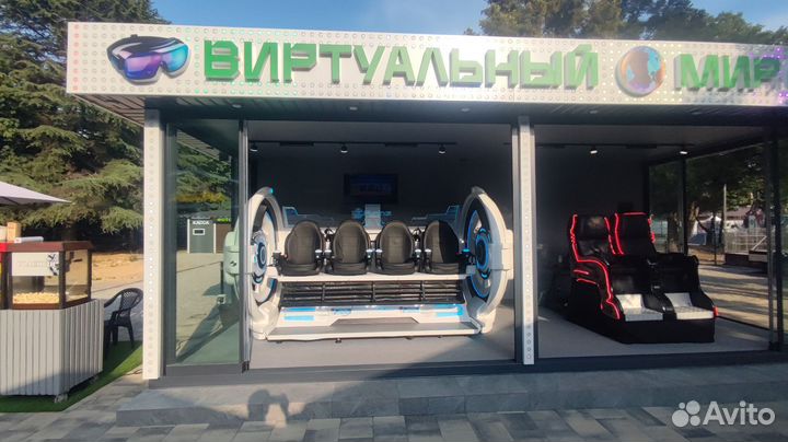 Оператор на атракционы VR