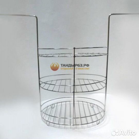 Этажерка для тандыра