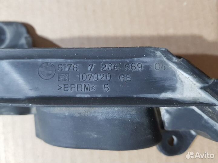 Уплотнитель капота передний левый 5-Series F10