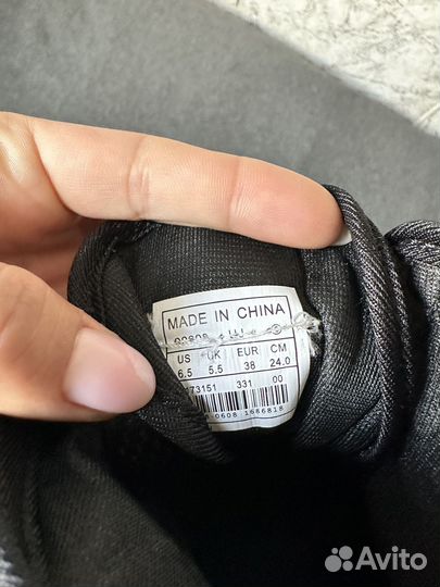 Борцовки для борьбы