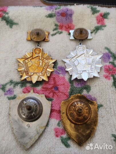 Знаки отличия Погран войск