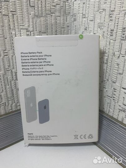 Повербанк apple