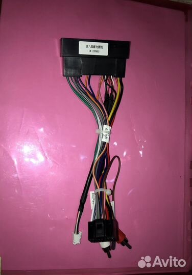Разъем для магнитолы 2 din для корейских авто
