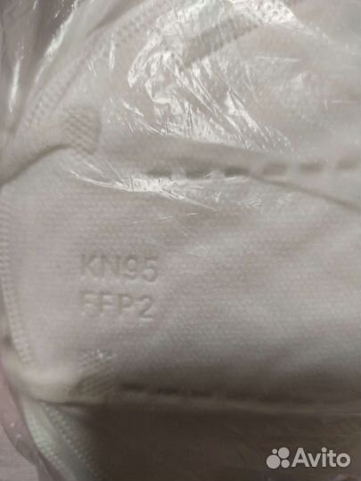 Респиратор ffp2