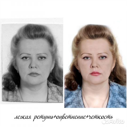 Фотографии на документы, фотоуслуги