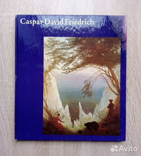 Книги по искусству и живописи