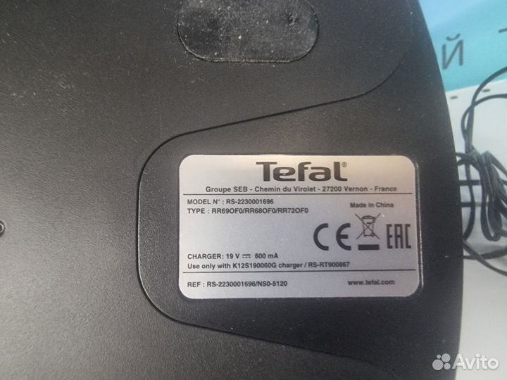 Зарядная станция tefal series 20