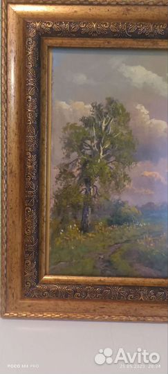 Картина Виктора Красильникова