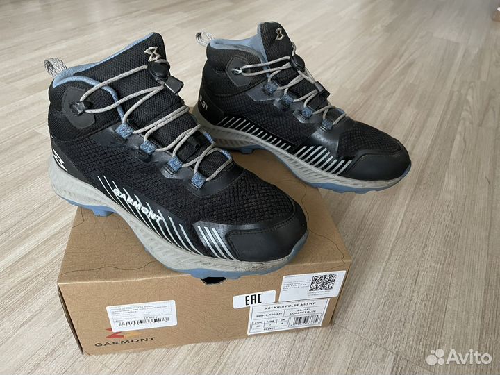 Трекинговые ботинки