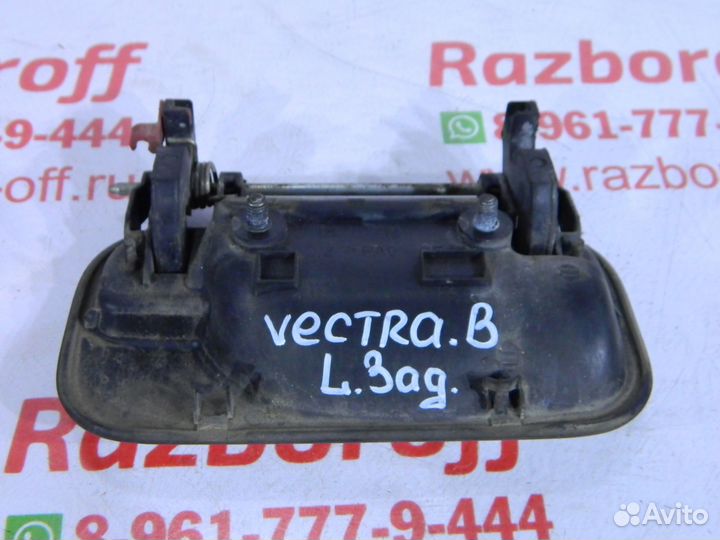 Ручка двери задняя левая Opel Vectra B 1999-2002