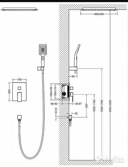 Душевая система Timo Selene SX-2029/03SM черный