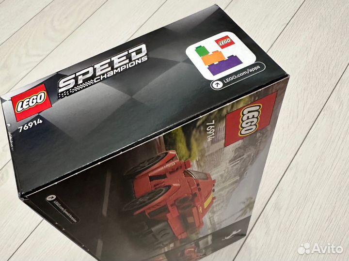 Leco speed champions