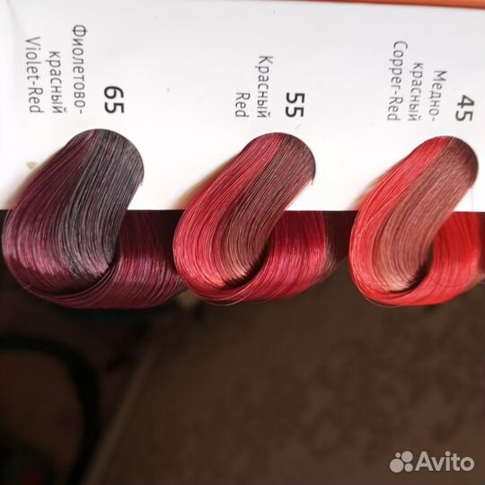 Краска для волос эстель 55