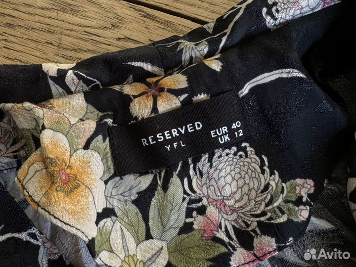 Курточка женская reserved