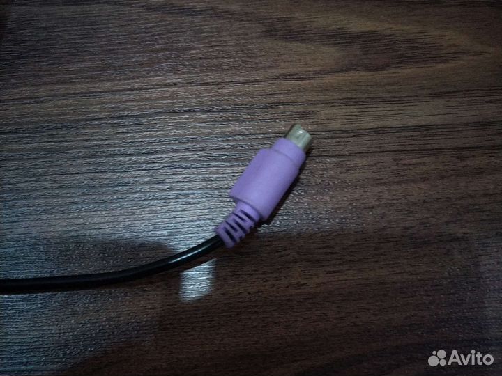 Клавиатура