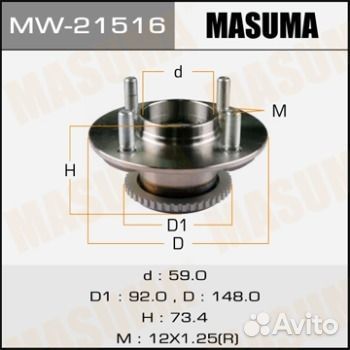Ступичный узел masuma rear almera, primera / P