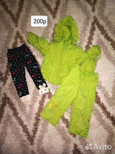 Комбинезон весна