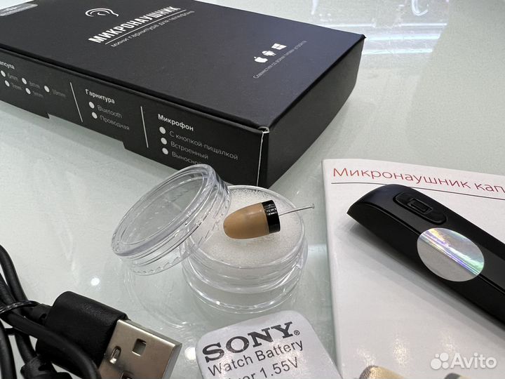 Микронаушник Bluetooth 