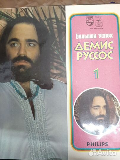 Виниловые пластинки СССР