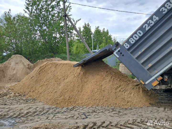 Песок с доставкой