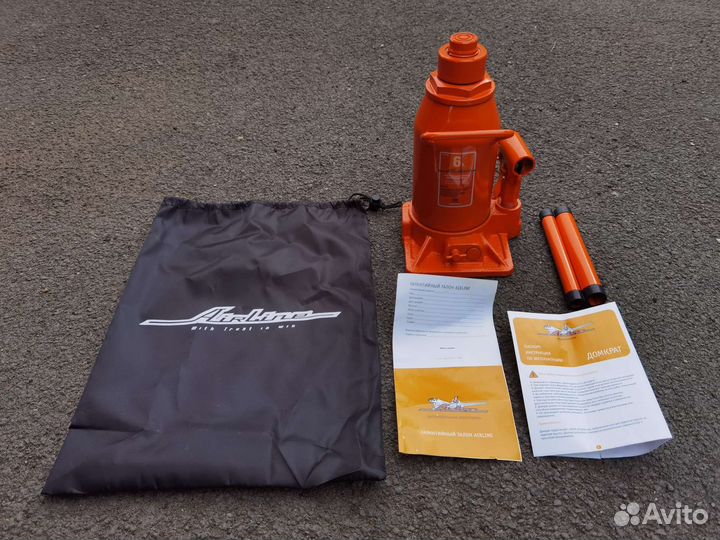 Гидравлический домкрат airline AJ-TB-06