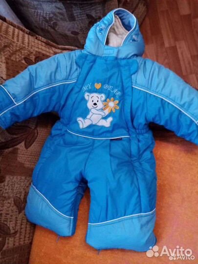 Комбинезон зимний