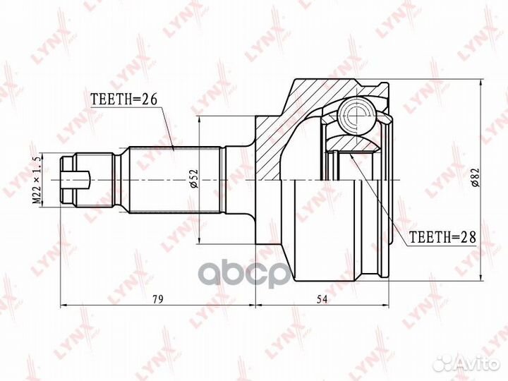 Шрус наружный перед прав/лев CO3412 lynxauto