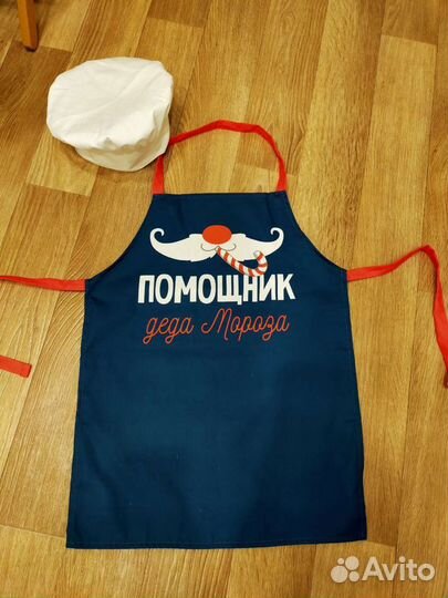 Новогодний костюм